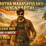 Bhartha Mahasayulaku Wignyapthi OTT Release Date and Where to Watch Ravi Teja