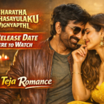 Bhartha Mahasayulaku Wignyapthi OTT Release Date Where to Watch Ravi Teja Romance