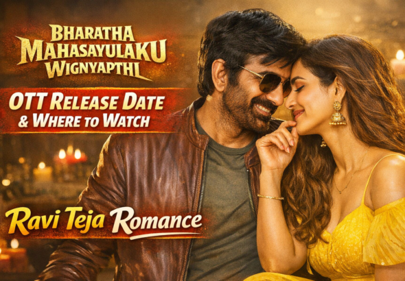 Bhartha Mahasayulaku Wignyapthi OTT Release Date Where to Watch Ravi Teja Romance