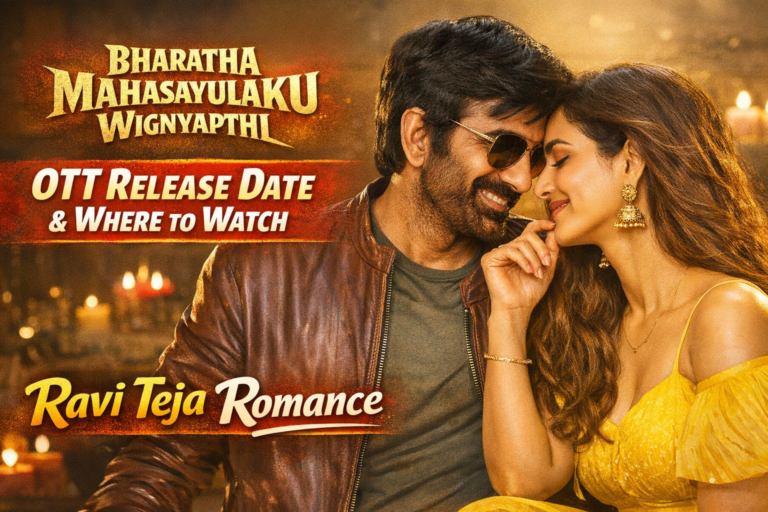 Bhartha Mahasayulaku Wignyapthi OTT Release Date Where to Watch Ravi Teja Romance