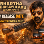 Bhartha Mahasayulaku Wignyapthi OTT Release Date When to Watch Ravi Teja Film