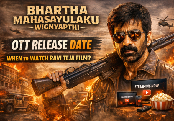 Bhartha Mahasayulaku Wignyapthi OTT Release Date When to Watch Ravi Teja Film