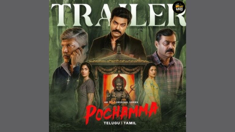 Pochamma OTT Release Date Aha Supernatural Thriller Premieres April 17