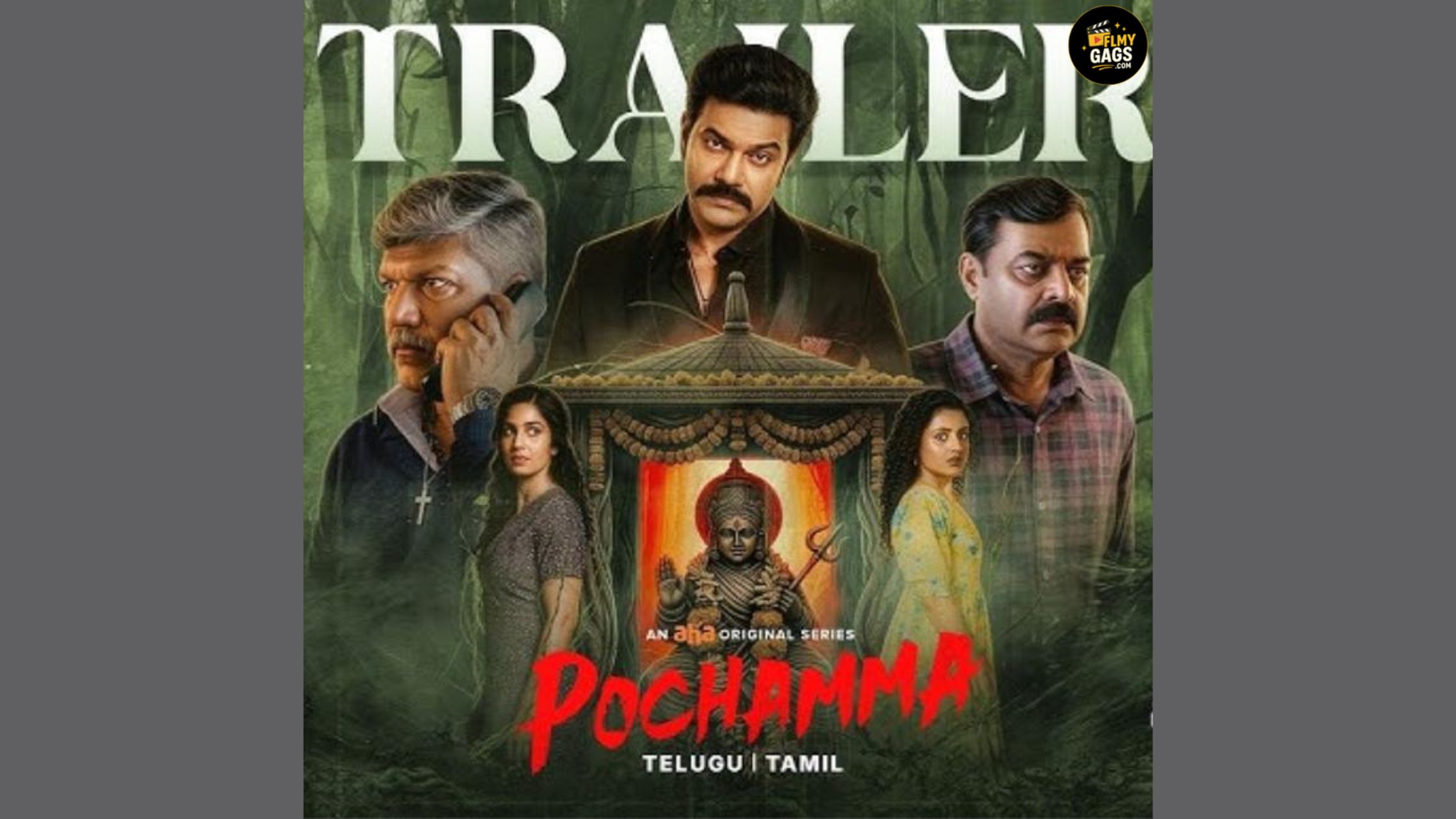 Pochamma OTT Release Date Aha Supernatural Thriller Premieres April 17