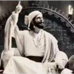 Raja Shivaji Movie 2026 Cast, Release, Story & Details