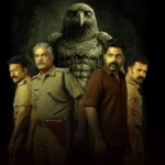 Sambhavam Adhyayam Onnu OTT Release Where to Watch, Plot & Details