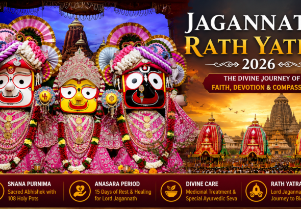 Jagannath Rath Yatra 2026: Why Does Lord Jagannath Fall Ill After Snana Purnima? The Mystery of the 15-Day Anasara Period
